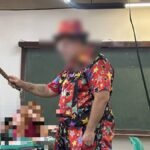 Homem fantasiado de palhaço é denunciado por importunar estudantes dentro da Ufal